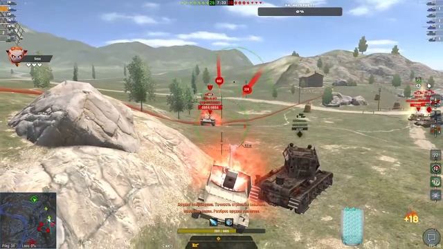 ?STREAM?Фанимся в режимах?World of Tanks BLITZ? смотреть онлайн