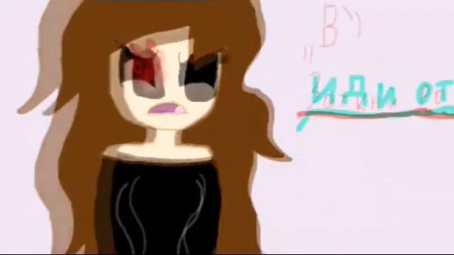 Как научить девушку готовить и предуреждаю Фелл папирус мне не парень это просто так смотреть онлайн