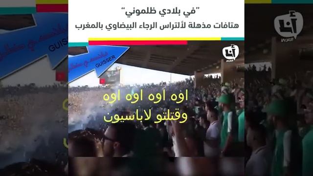 Plus de 4 M vue moin de 10 jour смотреть онлайн