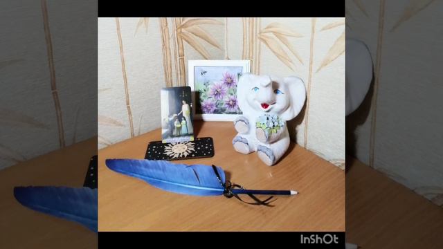 🌼🦋Таро прогноз на июнь 2024🦋🌼 смотреть онлайн