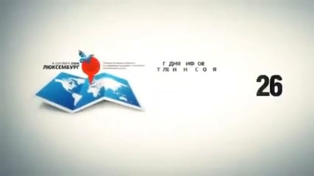 Цифровое телевидение DVB T2 смотреть онлайн