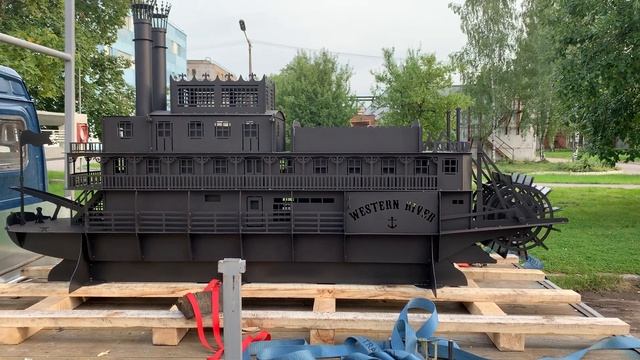 Мангал Корабль Пароход смотреть онлайн