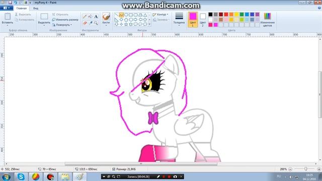 как я рисую мангл Аниматроника в виде пони смотреть онлайн