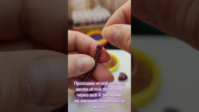 Мастер-класс. Кулон-подвеска "Сердце в сердце". Глава 1. смотреть онлайн