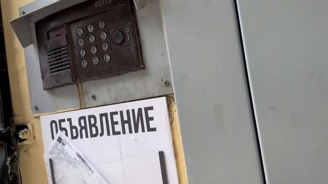 Тест универсальных ключей УК15v4 от Starnew (1 часть)