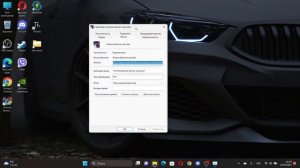 не запускается лаунчер Аризона рп что делать?