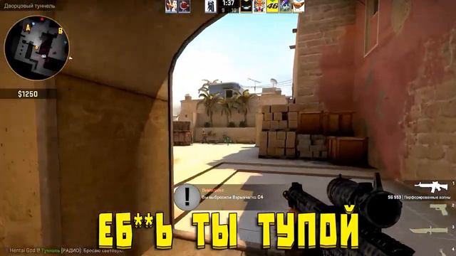 Старый ролик King DM про игры