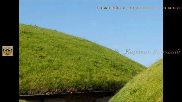 Истина Ноута теряется в тумане религиозного рвения. смотреть онлайн