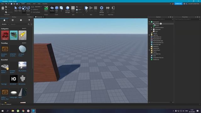 Как сделать проходимую стену и дверь в Roblox Studio? смотреть онлайн