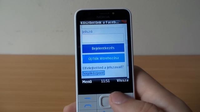 Nokia 230 Dual SIM teszt смотреть онлайн
