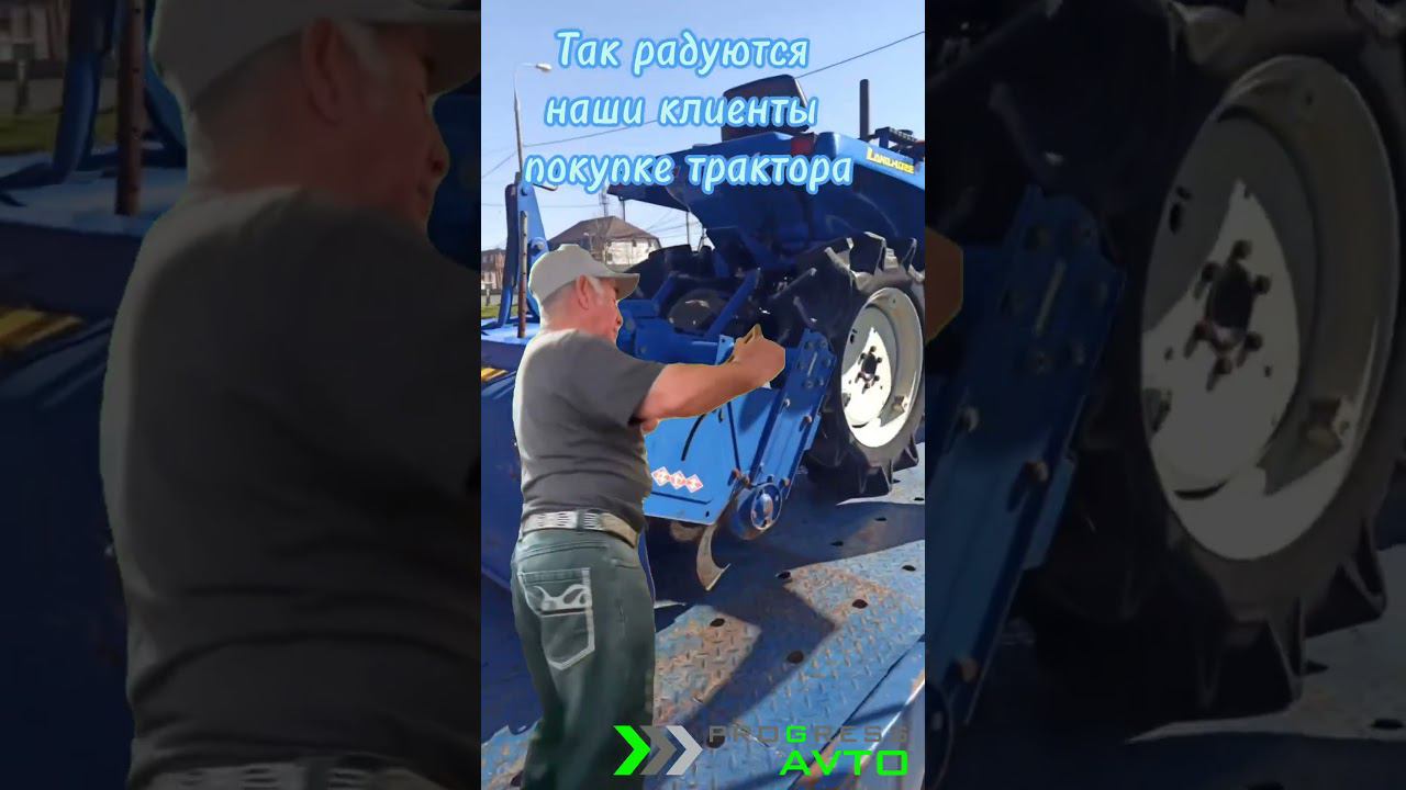 Продажа #минитрактора #iseki TU150 в Краснодаре #трактор #сельскоехозяйство #сельхозтехника смотреть онлайн