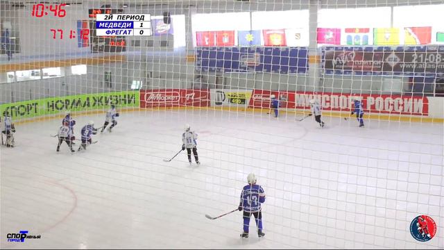 37 - (5-8) Медведи (L27) - (L31) Фрегат. Золотая шайба. Волжский смотреть онлайн