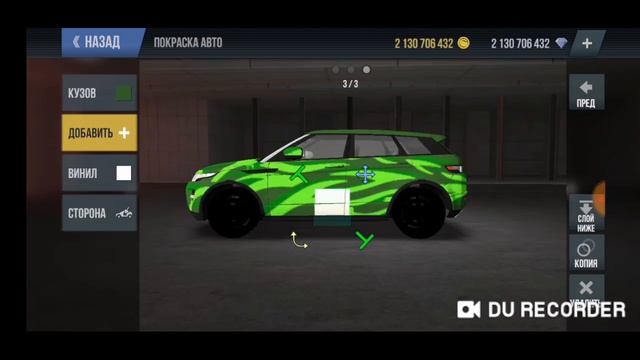 КАК ЗДЕЛАТЬ РАСКРАС ВОЕННЫЙ НА РЭНДЖРОВЕР СПОРТ В MadOut 2 смотреть онлайн