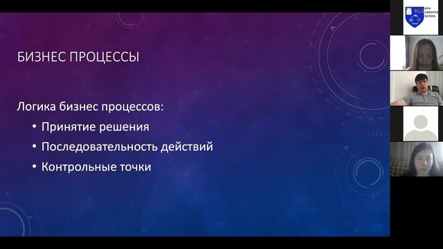 31.03. Вебінар «Автоматизація та діджитадлізація процесів в ритейлі» смотреть онлайн