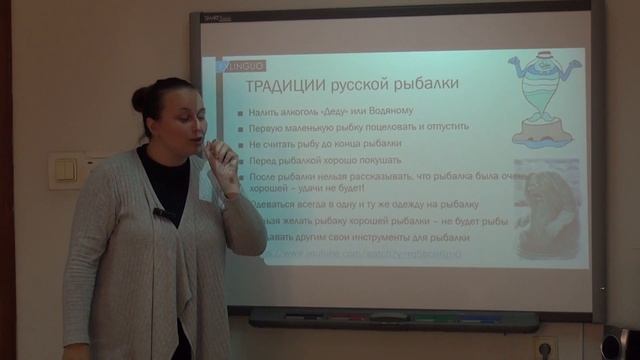 Fishing In Russia / Русская рыбалка | Exlinguo