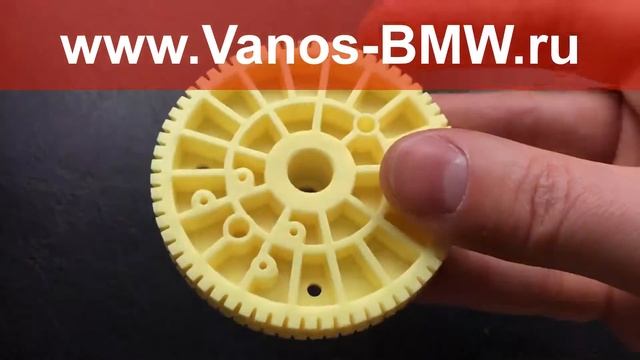 Шестерня е70 моторчика стеклоочистителя - Vanos-BMW.ru смотреть онлайн