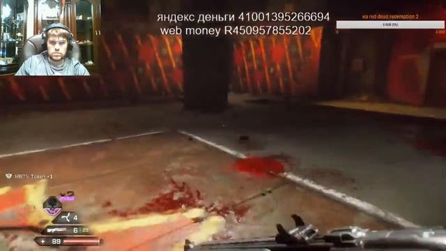 Rage 2 прохождение и мотоблок опять смотреть онлайн