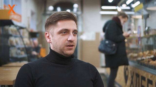 КУПИЛ ГОТОВЫЙ БИЗНЕС И... НЕ ПОЖАЛЕЛ? смотреть онлайн