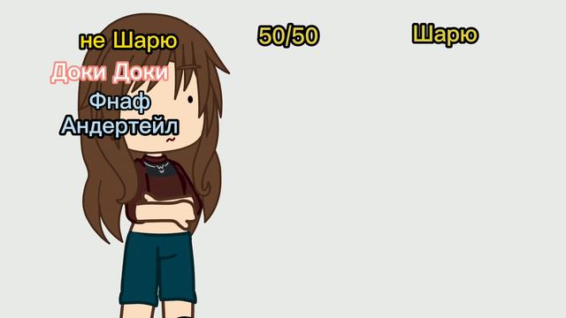 данный видео ролик не является рофлом.