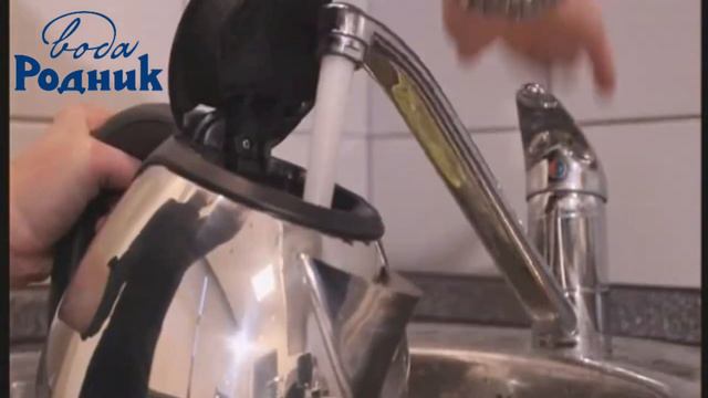 Откуда компания родник берёт воду смотреть онлайн