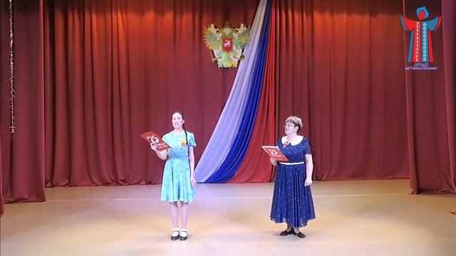 XVI районный фестиваль патриотической песни 