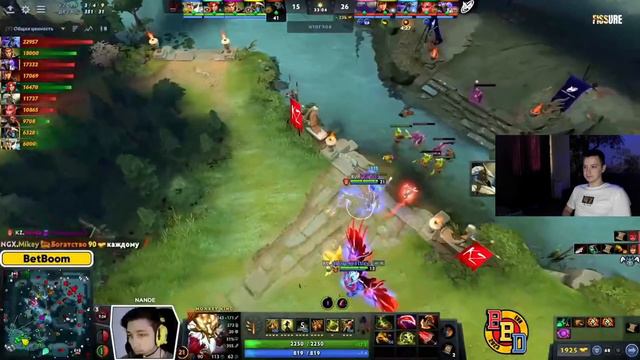 Новый Патч \ Nigma vs KZ TEAM | BetBoom Dacha Dota 2 | 2023 | @Slavikthecreator смотреть онлайн