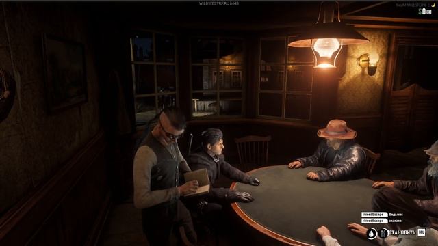 Первый день на сервере RDR2 RP - WildWestRP - RedM