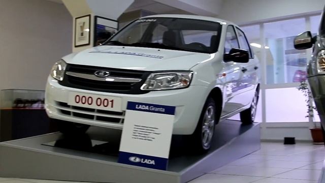 История названия LADA Granta. Откуда появилось имя Гранта для автомобиля? смотреть онлайн