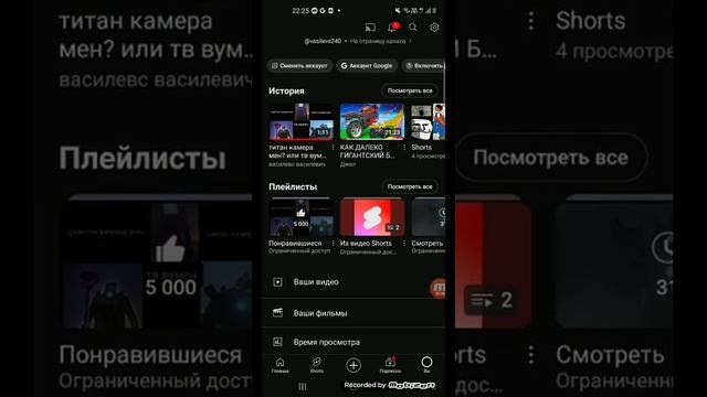 1 камера ммен титан и джетпак 2 камера мен титан и тв вумен