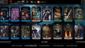 бои Mortal Kombat 3 боя в башне земного царства показал аккаунт как и обещал видео с моим голосом