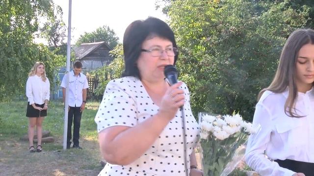 1 сентября 2018 смотреть онлайн