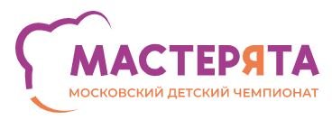 Вебинар1 3-4класс