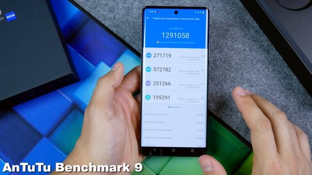 Взял МОЩНЕЙШИЙ топовый КАМЕРОФОН и ОФИГЕЛ!? VIVO X90 PRO ? ОНИ ДЕЛАЮТ БУДУЩЕЕ! смотреть онлайн