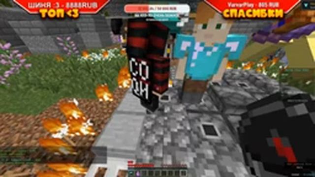 СТРИМ НА САМОМ ЛУЧШЕМ СЕРВЕРЕ В МАЙНКРАФТЕ! СТРИМ НА CRISTALIX! смотреть онлайн