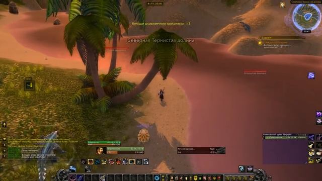 Supply and Demand (Спрос и предложение) смотреть онлайн