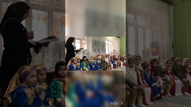 Мероприятие  День родного языка.