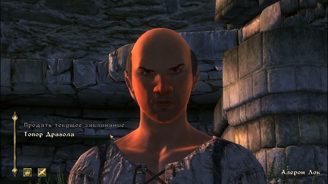 The Elder Scrolls IV Oblivion 78 серия смотреть онлайн