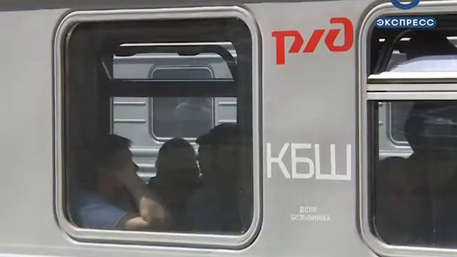 На матч «Иран-Португалия» уехали из Пензы почти 1500 болельщиков смотреть онлайн