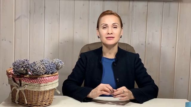 Как получить власть над мужчиной? смотреть онлайн