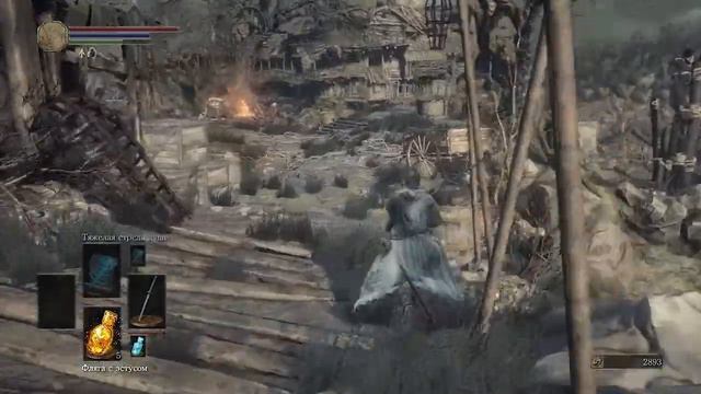 Dark Souls III за мага - Деревня Дураков (#3) смотреть онлайн