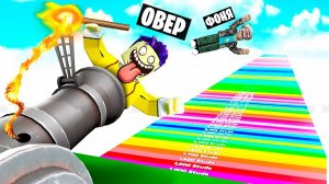 СДЕЛАЛ САМЫЙ МОЩНЫЙ ВЫСТРЕЛ ИЗ ПУШКИ В ROBLOX