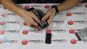 Пульт Polar 48LTV3101, 81LTV3101 LCD TV