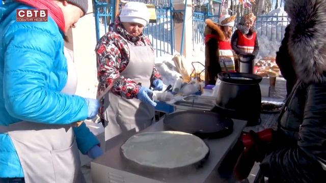 Советская Гавань. Масленица. Февраль 2018. смотреть онлайн
