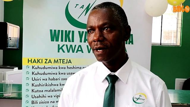 TANESCO YATOA KIPAUMBELE KWA WATEJA WAPYA смотреть онлайн