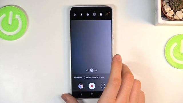 Обзор функционала камеры Samsung Galaxy S21+ / Топ фишек камеры Samsung Galaxy S21 Plus смотреть онлайн