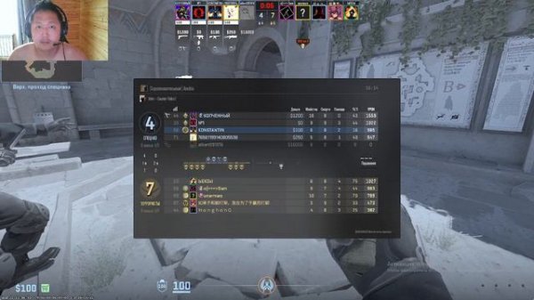 Normaldaki_Games_cs2_sport_mode_