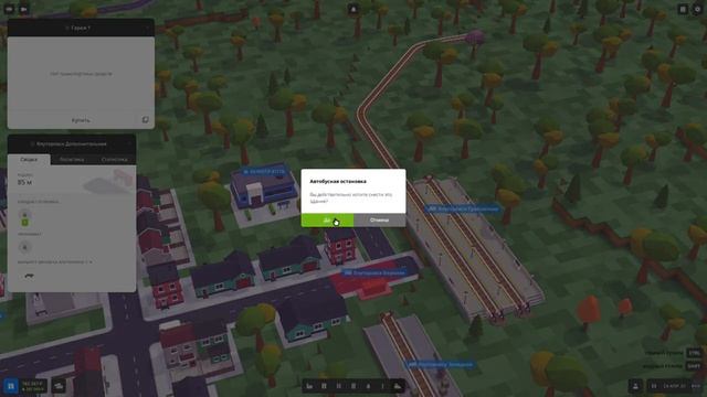 Voxel Tycoon  ➤ Первый взгляд  ➤ Новый Transport Tycoon!