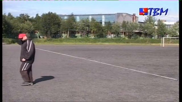 ФК Мончегорск 2008 смотреть онлайн