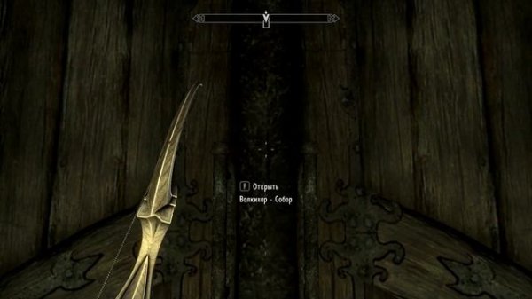 The Elder Scrolls V: Skyrim. Семейный суд. Прохождение от SAFa