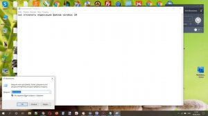 Как отключить индексацию файлов windows 10 ускоряем и оптимизируем SDD и HDD в виндовс